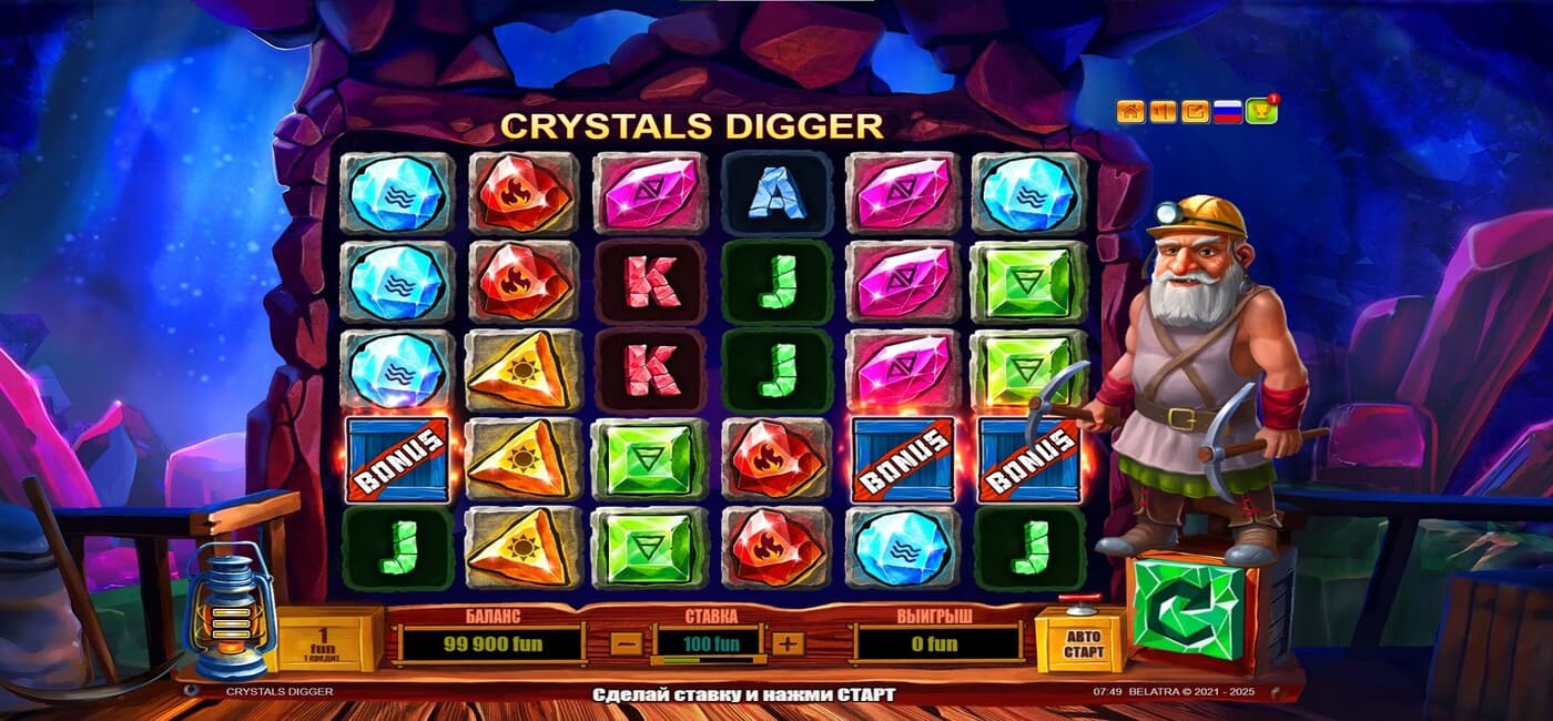 Crystals Digger
